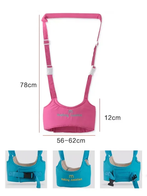 Поводок вожжи для детей, розовый, фото 5
