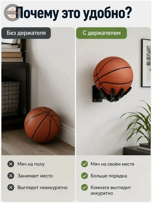 Компактная баскетбольная стойка, вариант, фото 7