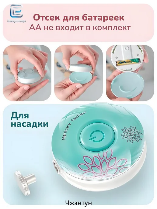 Детские ножницы для ногтей новорожденных, розовые, розовый, фото 4