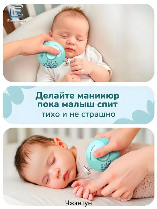 Детские ножницы для ногтей новорожденных, розовые, розовый, фото 6