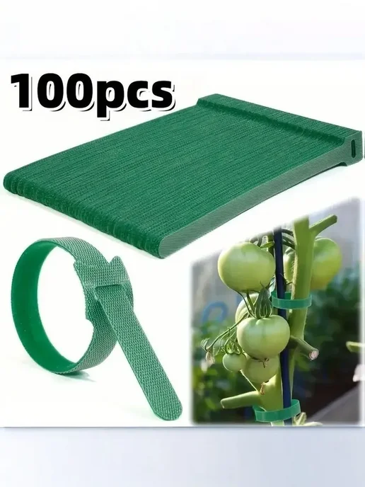 Подвязка для растений зеленая, 1.2 см, 100 шт, 100 шт
