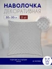 серый