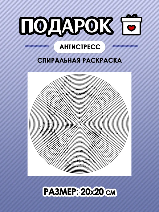 stuff time бокс Одетта геншин импакт Genshin impact, голубой, фото 4