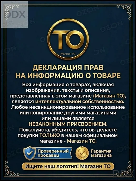 Питьевая система для рюкзака, 3 л, 3 л, фото 2