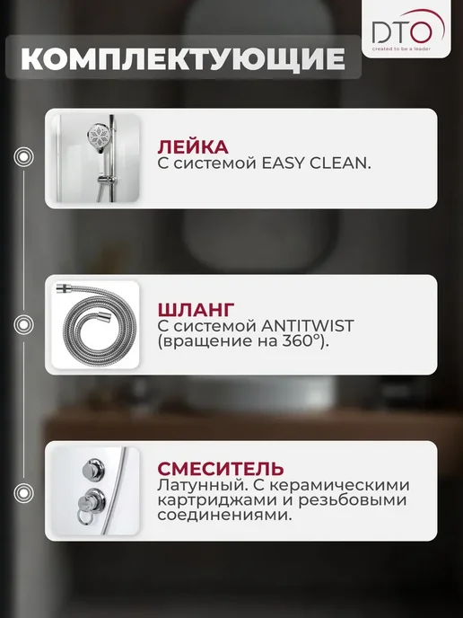 Deto Душевая кабина No Silicone (100x100x220) низкий поддон, 100x100x220, фото 4