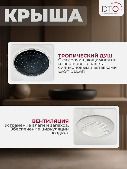 Deto Душевая кабина No Silicone (100x100x220) низкий поддон, 100x100x220, фото 5