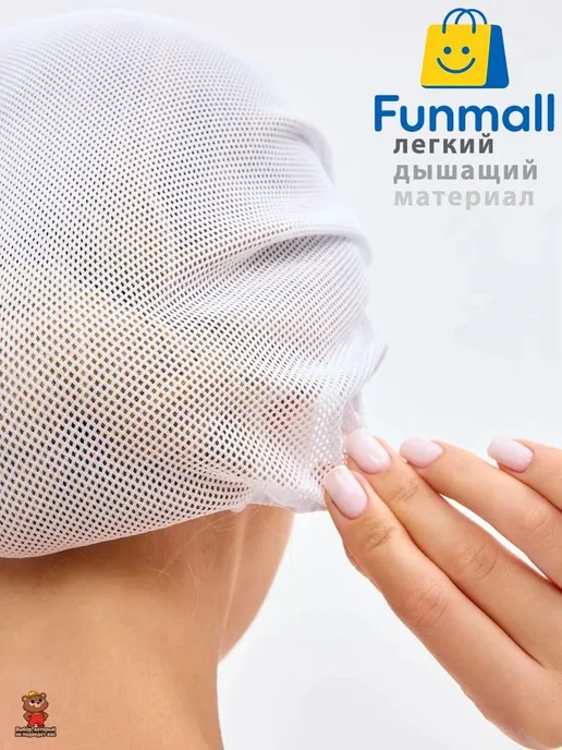 Колпак поварской сетчатый с козырьком, вариант, фото 3