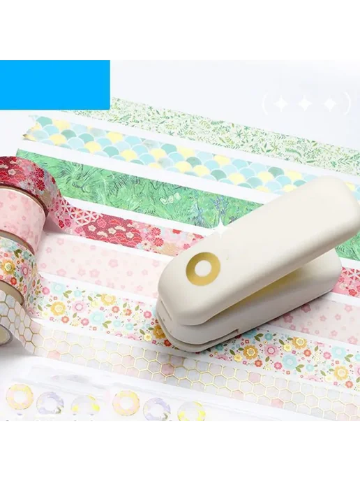 Дырокол для скрапбукинга, белый, 85x64x34 мм, 85x64x34 мм, фото 4