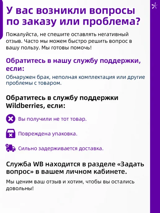 Веб-камера с встроенным микрофоном FullHd, вариант, фото 7