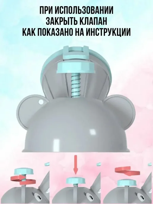 Портативный писсуар для мальчика светло-розовый, розовый, фото 4