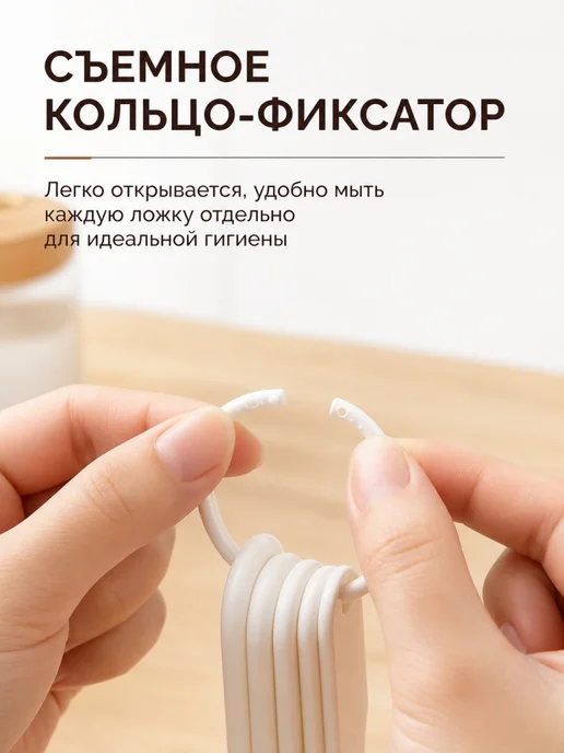Мерная ложка для порошка, белый, фото 5