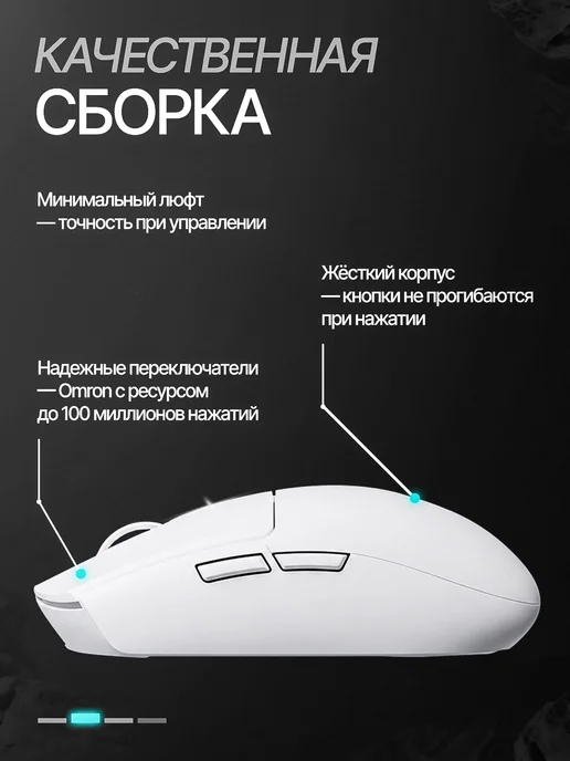 MCHOSE Игровая мышь беспроводная G3 V2, белый, фото 6