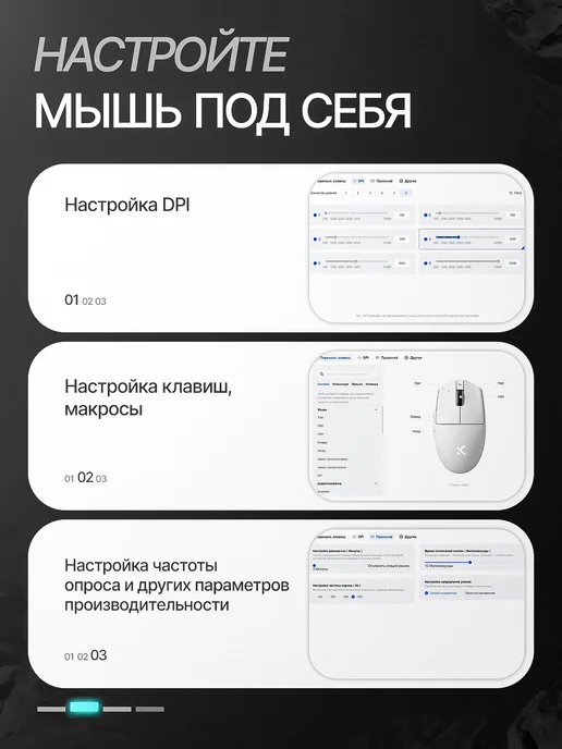 MCHOSE Игровая мышь беспроводная G3 V2, белый, фото 7