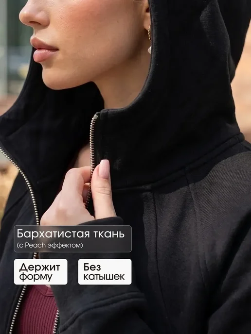 МИАЛИАКИ Костюм спортивный на молнии с капюшоном, черный, фото 4