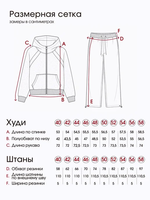 МИАЛИАКИ Костюм спортивный на молнии с капюшоном, черный, фото 7