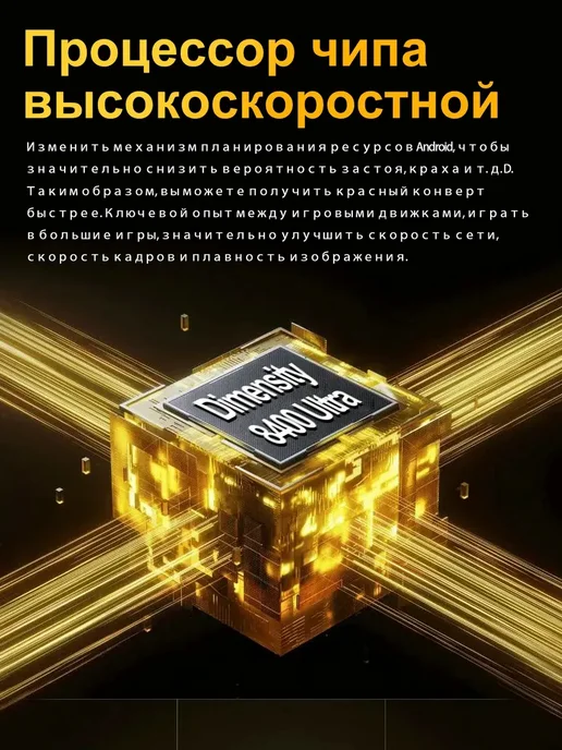 Смартфон Xiaomi Poco X7 Pro 16/16 ГБ, зеленый, фото 5