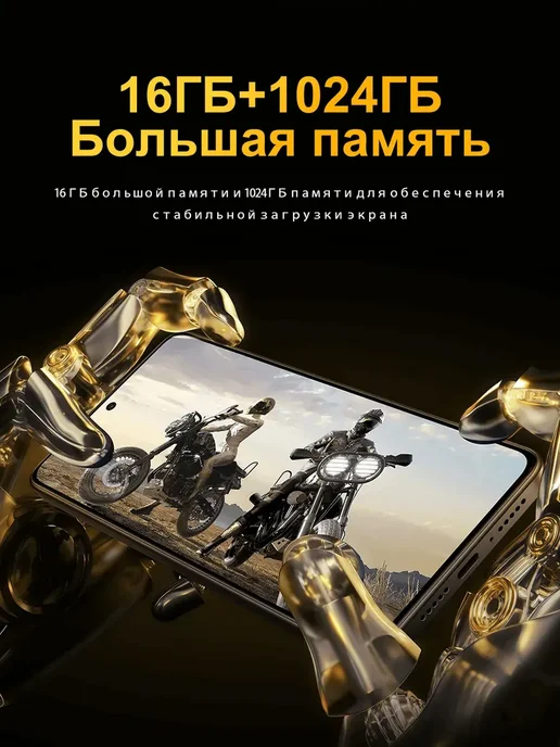 Смартфон Xiaomi Poco X7 Pro 16/16 ГБ, зеленый, фото 6