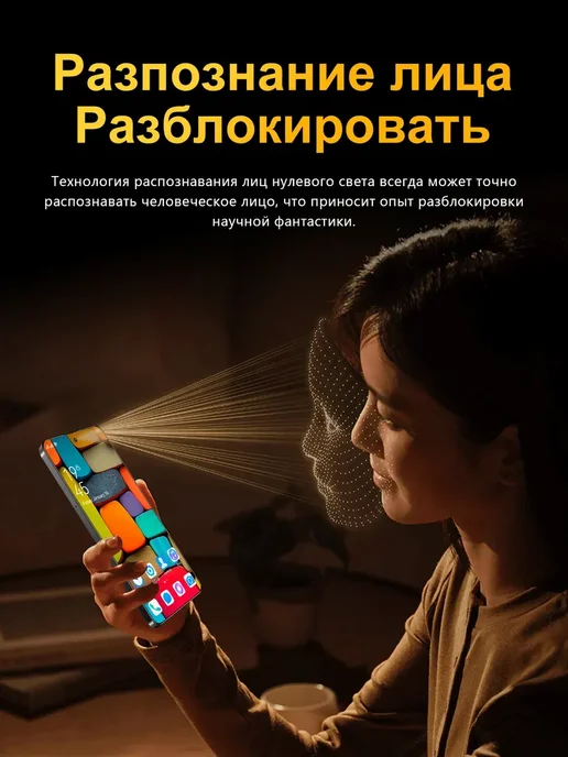Смартфон Xiaomi Poco X7 Pro 16/16 ГБ, черный, фото 8