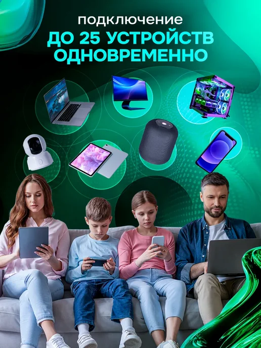 Усилитель wifi сигнала для роутера беспроводной, вариант, фото 4