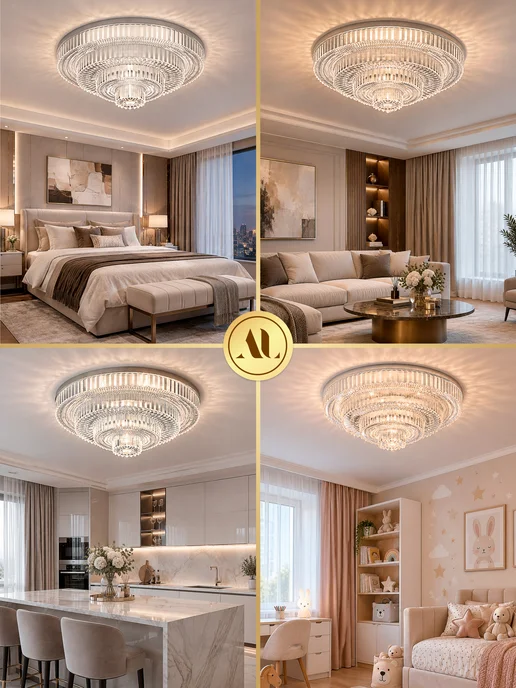 AINE Light Люстра светодиодная на потолок для гостиной, вариант, фото 4