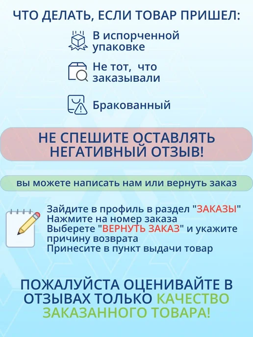 Весы электронные 55 кг, точность 5 гр RCS-50, 55 кг, 5 г, фото 6