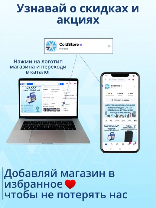 Весы электронные 55 кг, точность 5 гр RCS-50, 55 кг, 5 г, фото 7