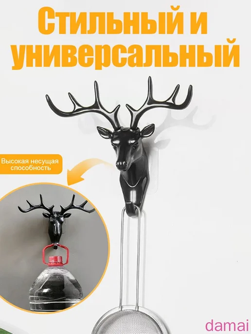 Настенная ключница из ABS-пластика, 1 шт, 1 шт, фото 5