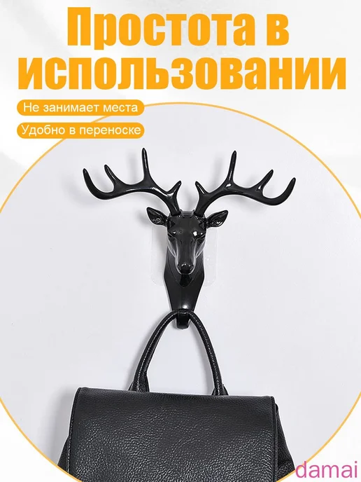 Настенная ключница из ABS-пластика, 1 шт, 1 шт, фото 7