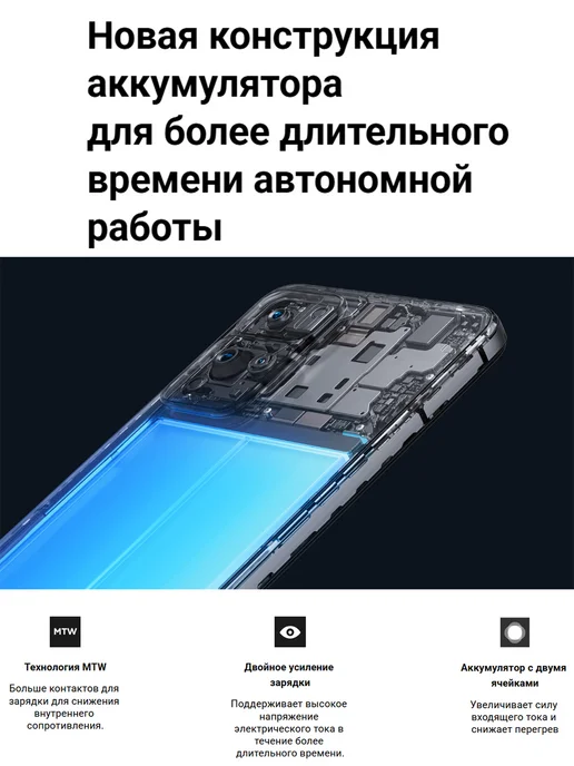 Смартфон Xiaomi Redmi Note 11 Pro Plus 8/256 ГБ, зеленый, фото 4