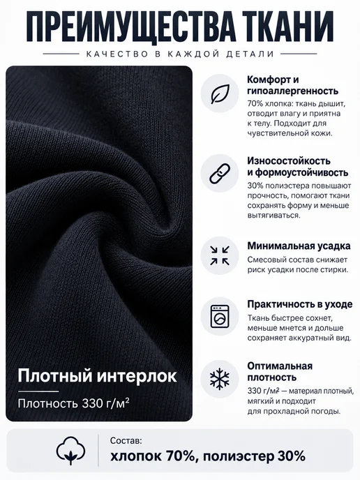 Брюки школьные черные повседневные, фото 7