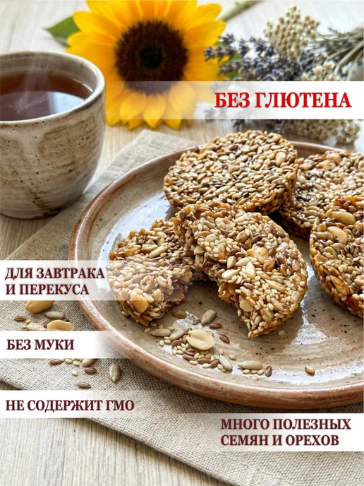 Русская печь Печенье песочное полоска Александровская 325 г вкус черники, 350 г, фото 3
