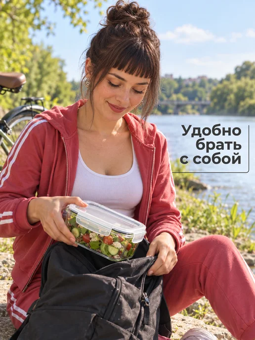 HITT Контейнер для еды стекло, герметичный с крышкой, набор 2 шт, 4 шт, фото 6