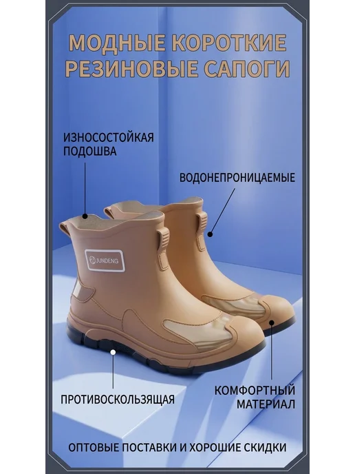 Нет бренда Резиновые сапоги 424 чёрно-жёлтые с утеплителем 37 38, черный, фото 6