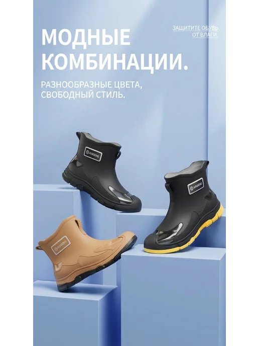 Нет бренда Резиновые сапоги короткие бежевые утепл 37 38, черный, фото 2