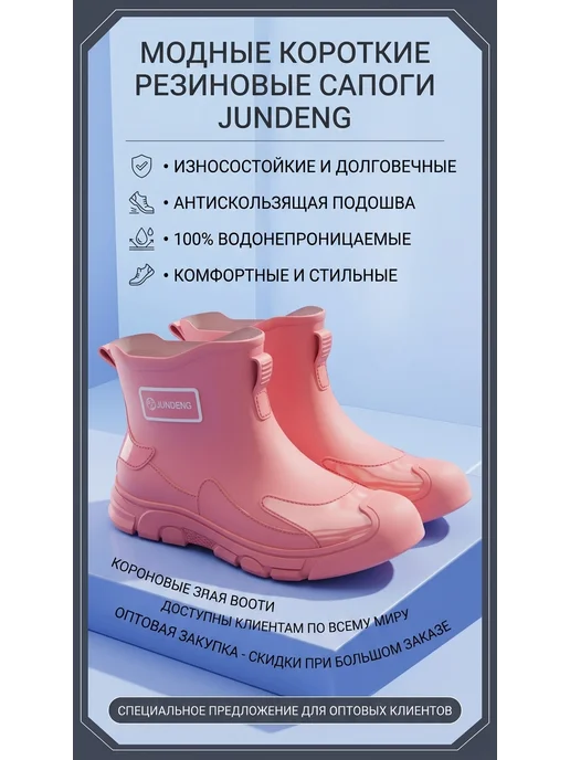 Нет бренда Короткие сапоги 424 черные без меха 39 40, черный, фото 7