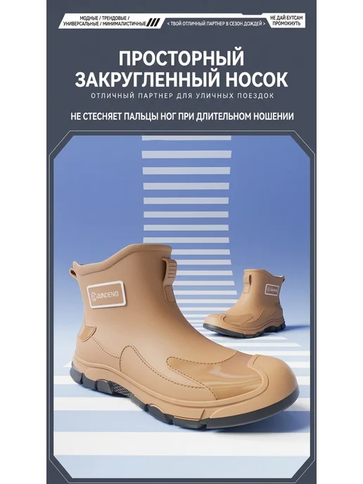 Нет бренда Резиновые сапоги короткие хаки с мехом 39 40, черный, фото 3