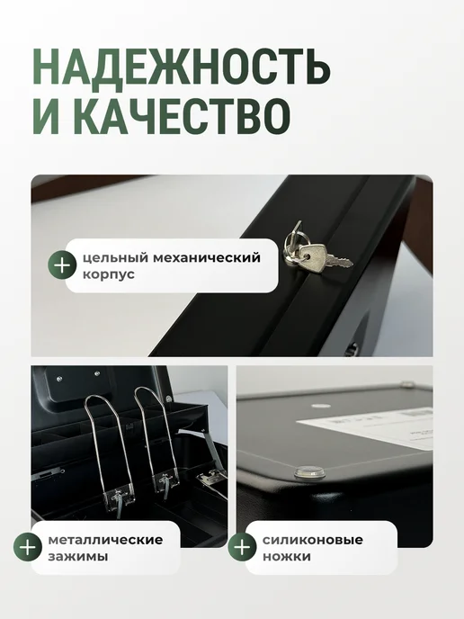 ByPOS Денежный ящик касса, вариант, фото 3