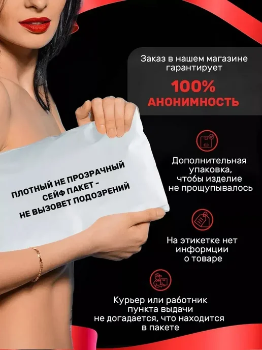 Анальные бусы с вращением и вибрацией 18+, черный, фото 7