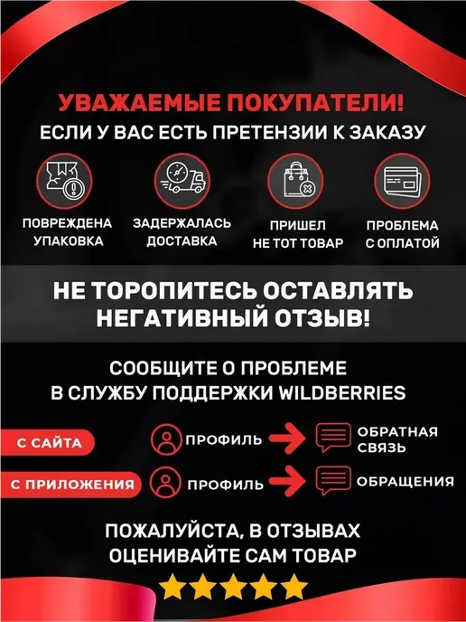 Анальные бусы с вращением и вибрацией 18+, черный, фото 8