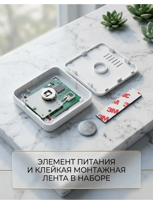 MI Термометр комнатный электронный с гигрометром белый, белый, фото 3