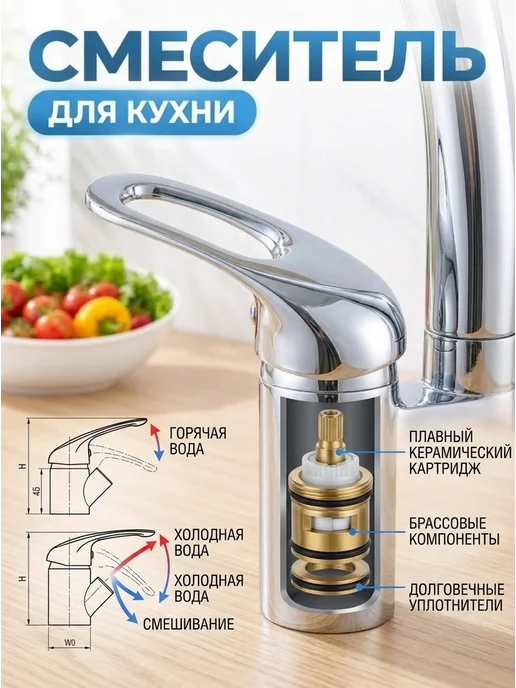 DIADONNA Смеситель для кухни с высоким изливом, серый, фото 2