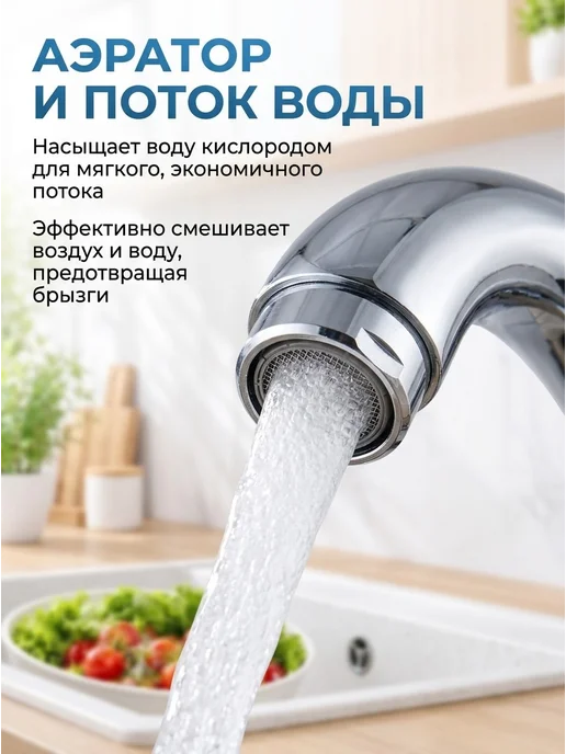 DIADONNA Смеситель для кухни с высоким изливом, серый, фото 3