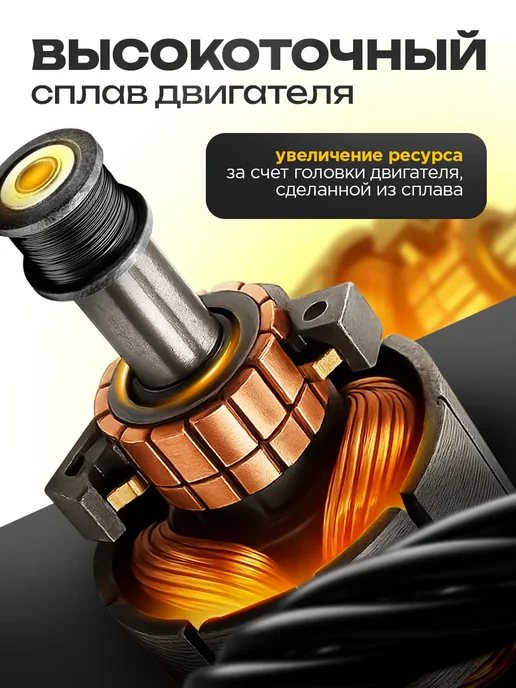 HORDER Краскопульт электрический сетевой 1200 Вт, 1200 Вт, фото 7