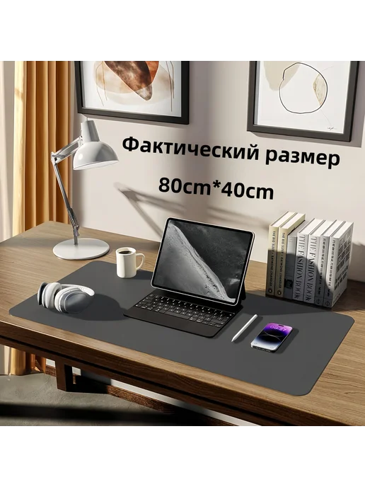 Коврик для стола 80 см x 40 см, материал Искусственная кожа, серый, фото 6
