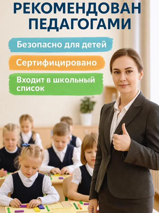 MeLLi School Доска для лепки из пластилина а4 развивающая большая, вариант, фото 5