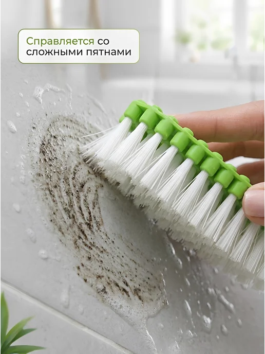 АЛЬТЕРНАТИВА Щетка для уборки гибкая, вариант, фото 3