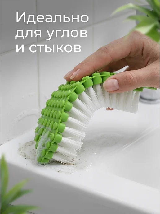 АЛЬТЕРНАТИВА Щетка для уборки гибкая, вариант, фото 7