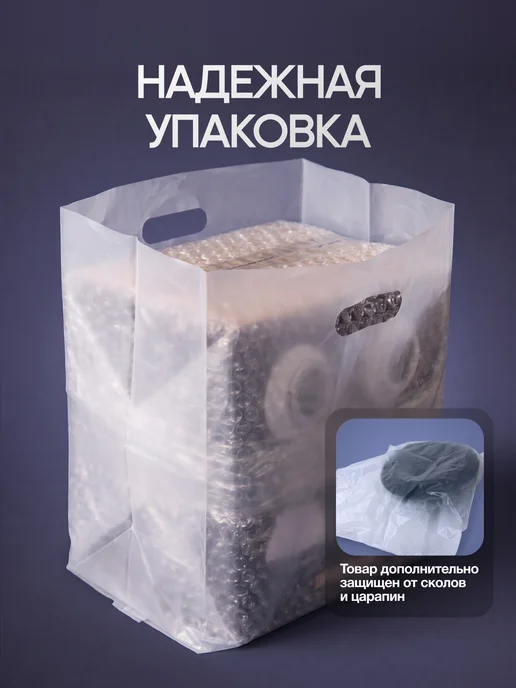 Диффузор для фена универсальный для кудрей, вариант, фото 8