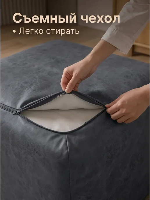 REAL POOF Диван кровать бескаркасный раскладной, вариант, фото 4