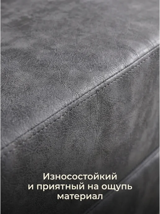 REAL POOF Диван кровать бескаркасный раскладной, вариант, фото 5